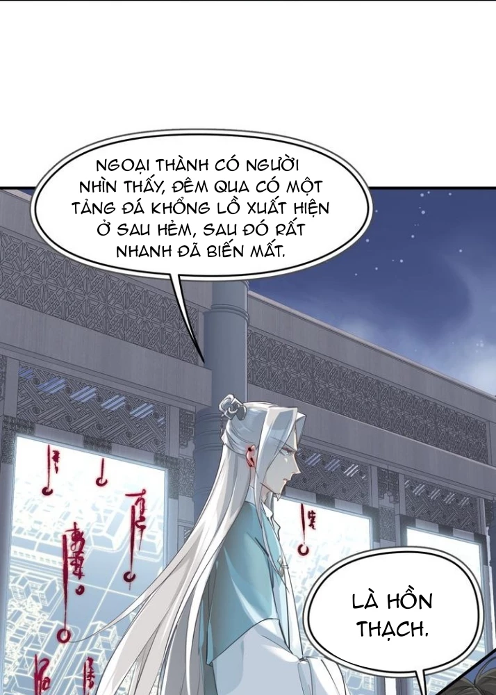 Tối Cường Thiên Đế Hệ Thống Chapter 9 - 71