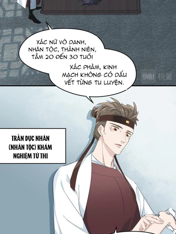 Tối Cường Thiên Đế Hệ Thống Chapter 9 - 74