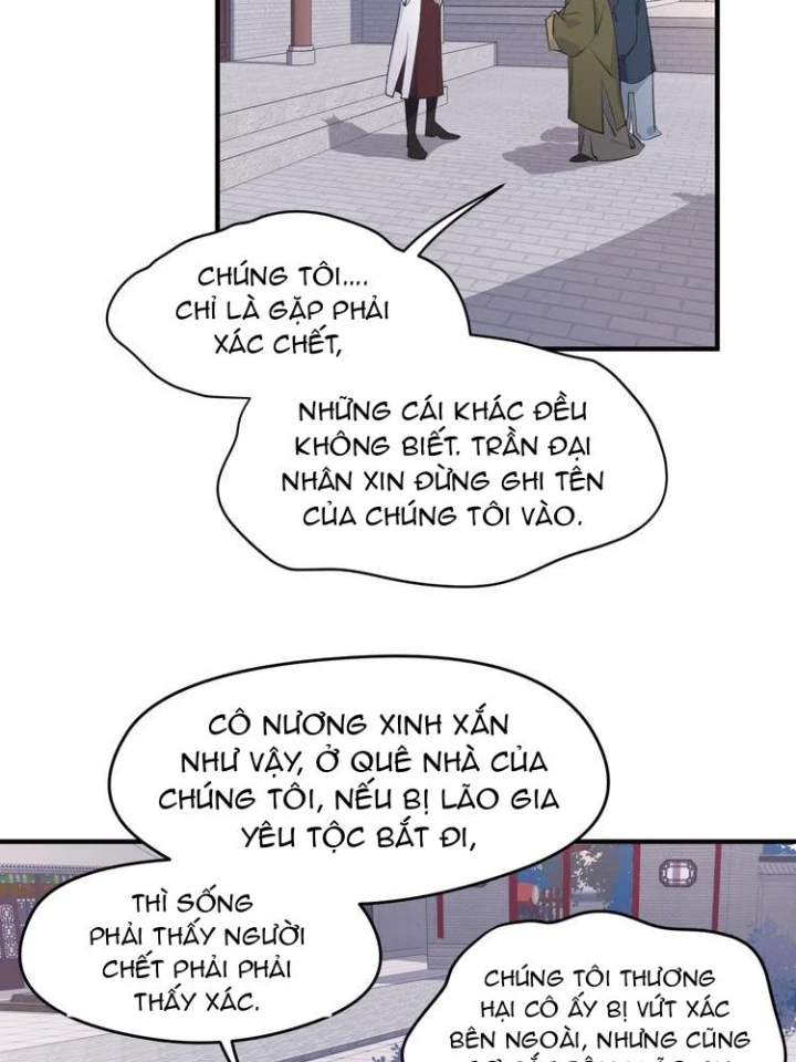 Tối Cường Thiên Đế Hệ Thống Chapter 9 - 77