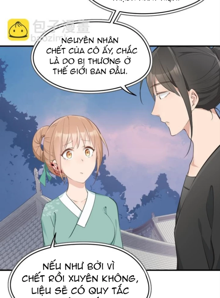 Tối Cường Thiên Đế Hệ Thống Chapter 9 - 84