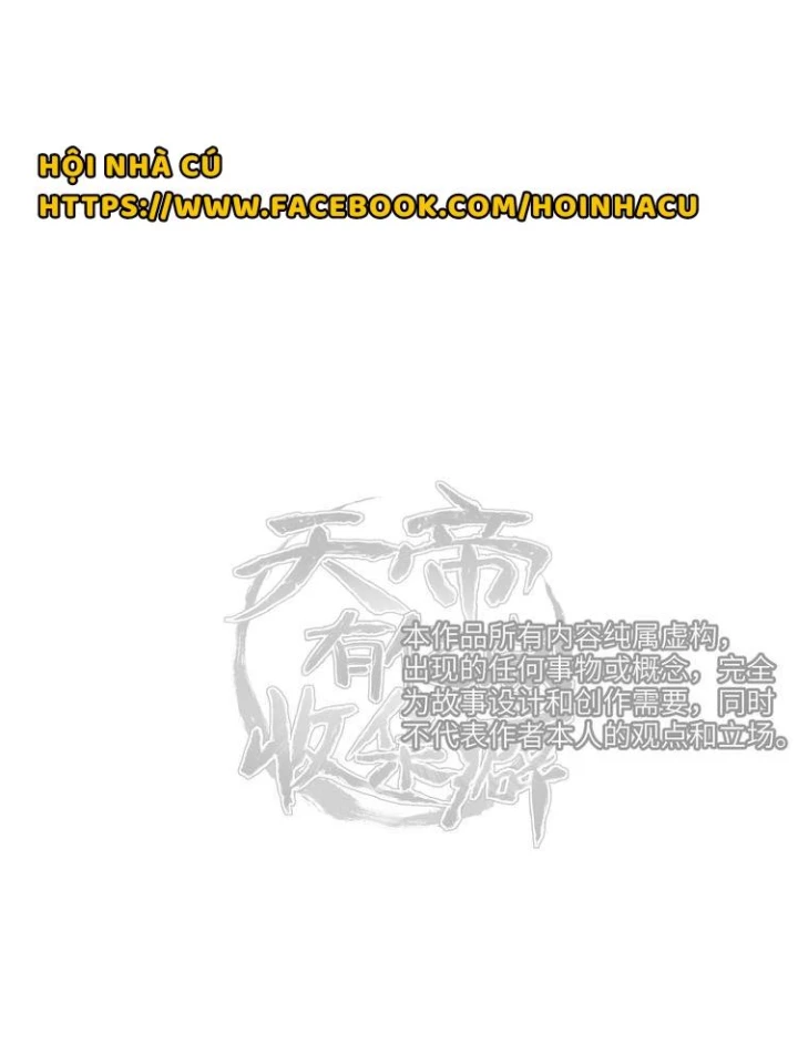 Tối Cường Thiên Đế Hệ Thống Chapter 9 - 89