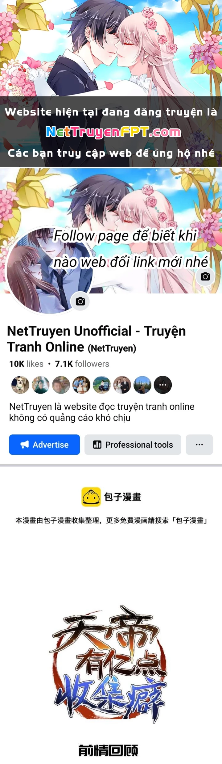 Tối Cường Thiên Đế Hệ Thống Chapter 10 - 1