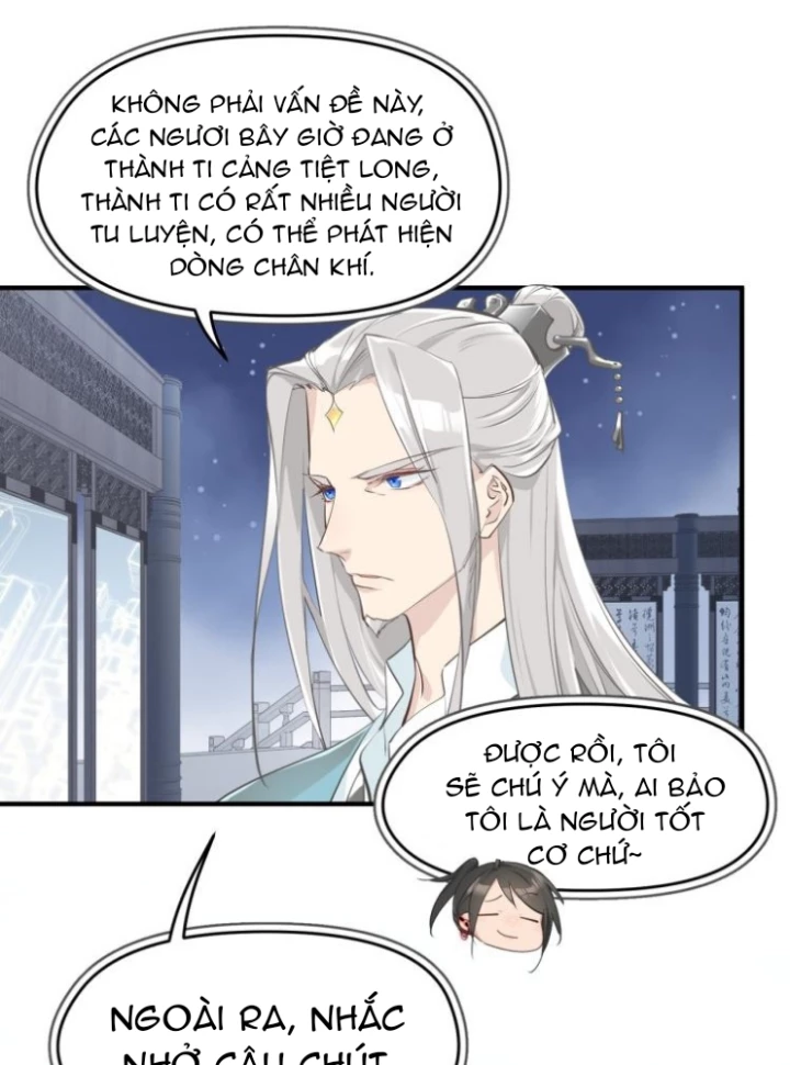 Tối Cường Thiên Đế Hệ Thống Chapter 10 - 18