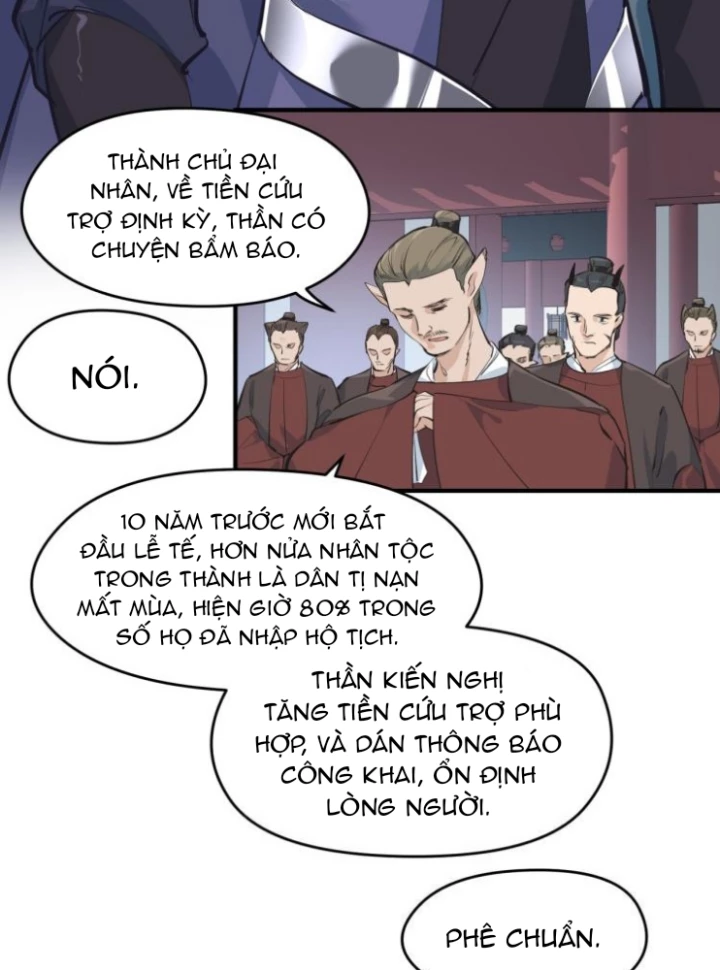 Tối Cường Thiên Đế Hệ Thống Chapter 10 - 22