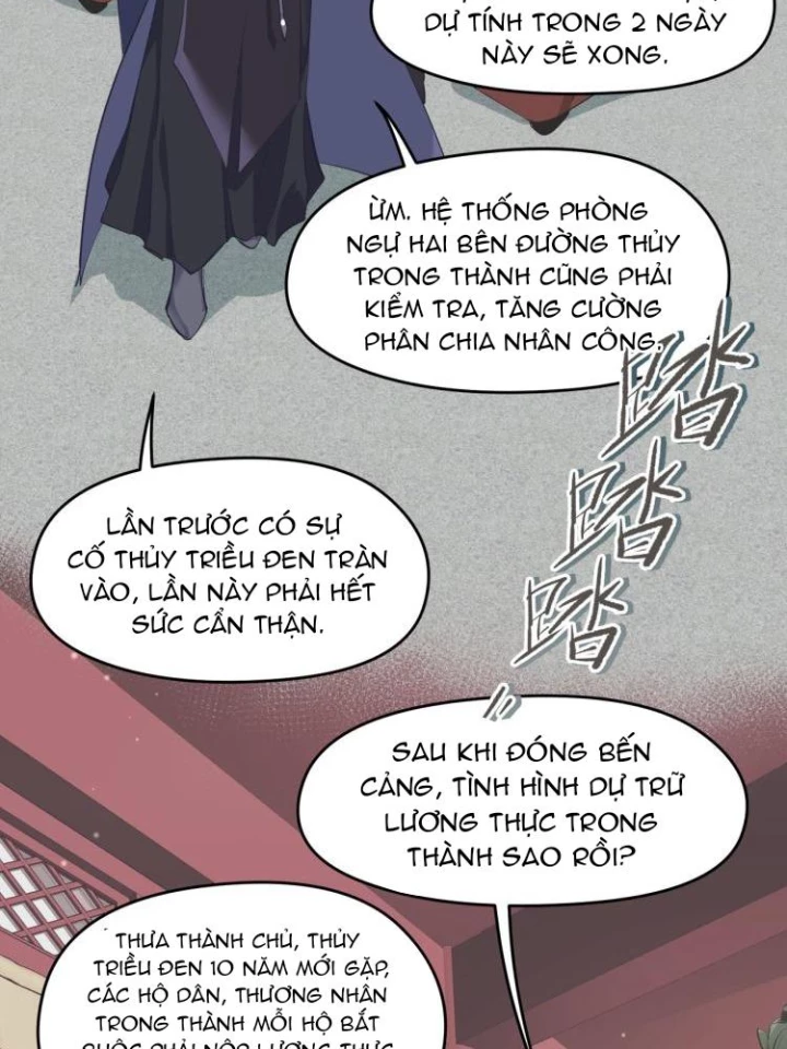 Tối Cường Thiên Đế Hệ Thống Chapter 10 - 26