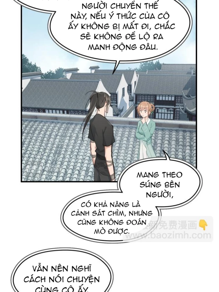 Tối Cường Thiên Đế Hệ Thống Chapter 10 - 47