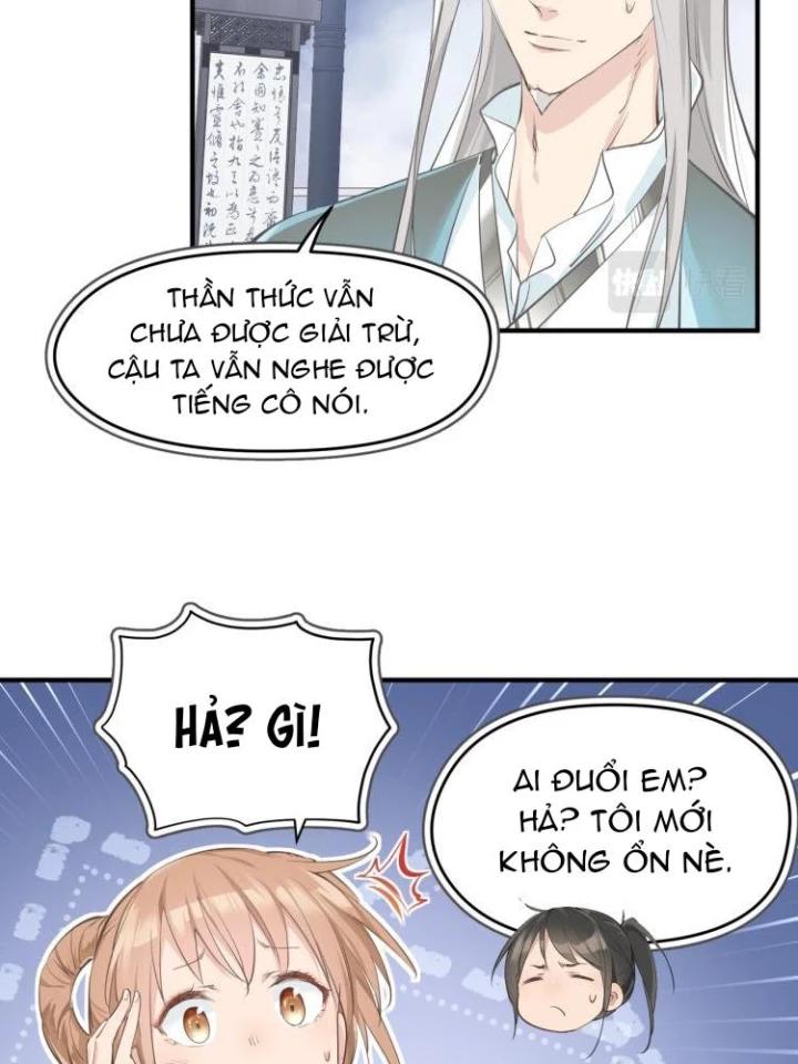 Tối Cường Thiên Đế Hệ Thống Chapter 10 - 54