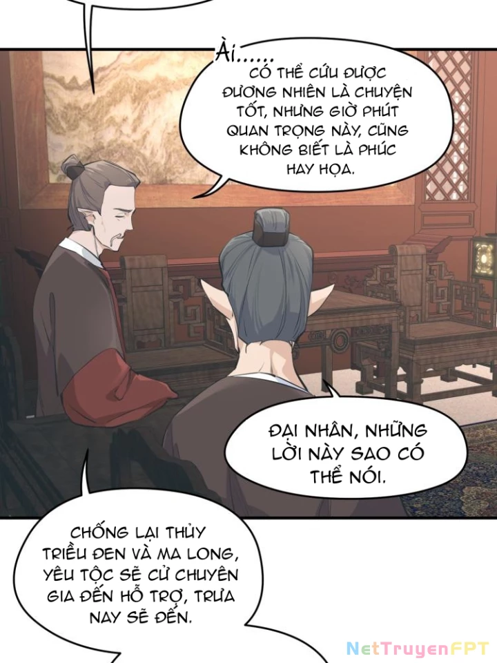 Tối Cường Thiên Đế Hệ Thống Chapter 10 - 59