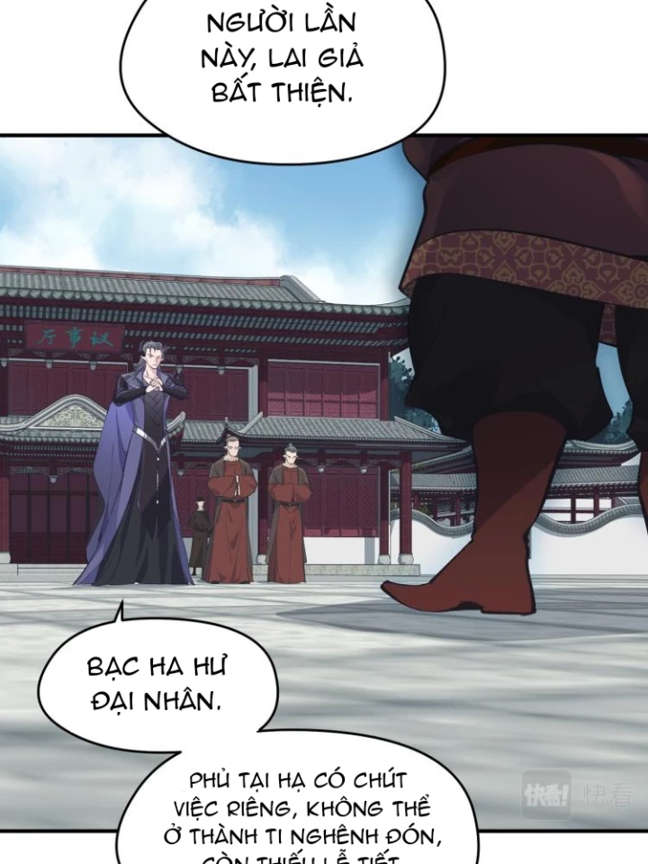 Tối Cường Thiên Đế Hệ Thống Chapter 10 - 60