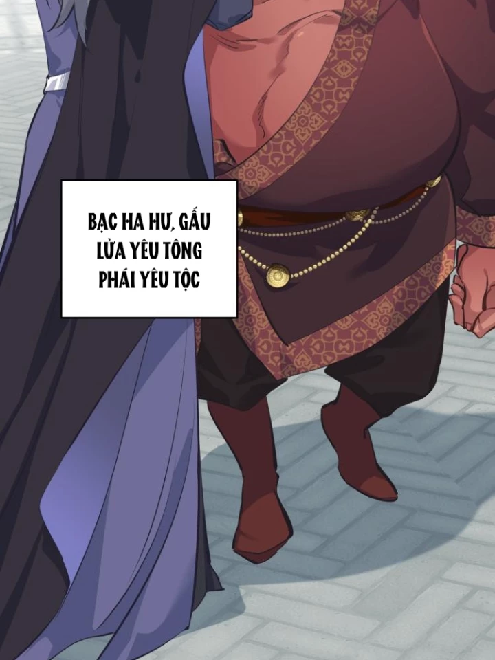 Tối Cường Thiên Đế Hệ Thống Chapter 10 - 62
