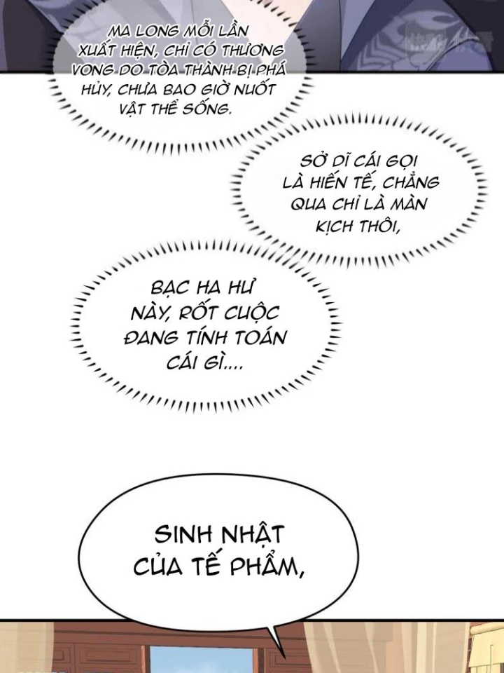 Tối Cường Thiên Đế Hệ Thống Chapter 10 - 68