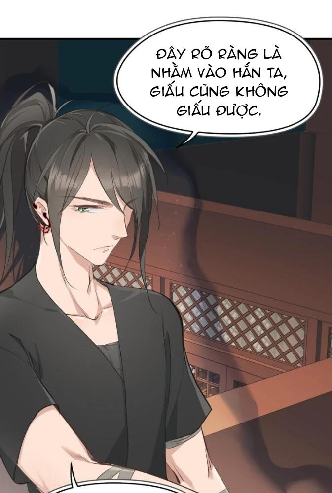 Tối Cường Thiên Đế Hệ Thống Chapter 10 - 82
