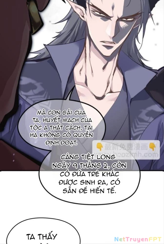Tối Cường Thiên Đế Hệ Thống Chapter 10 - 85