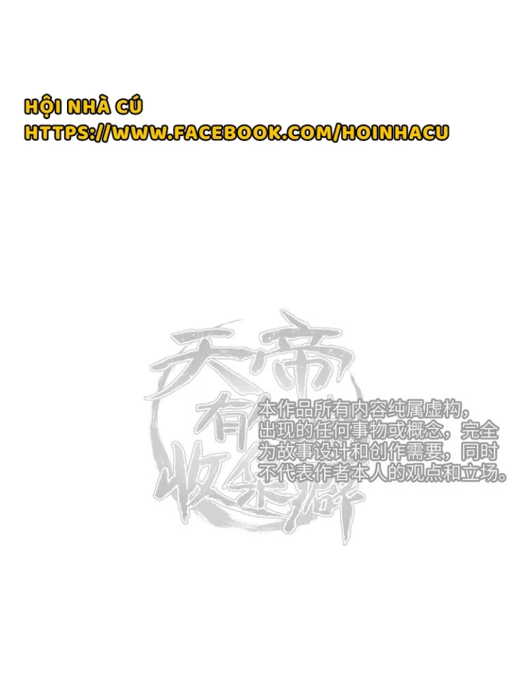 Tối Cường Thiên Đế Hệ Thống Chapter 10 - 92