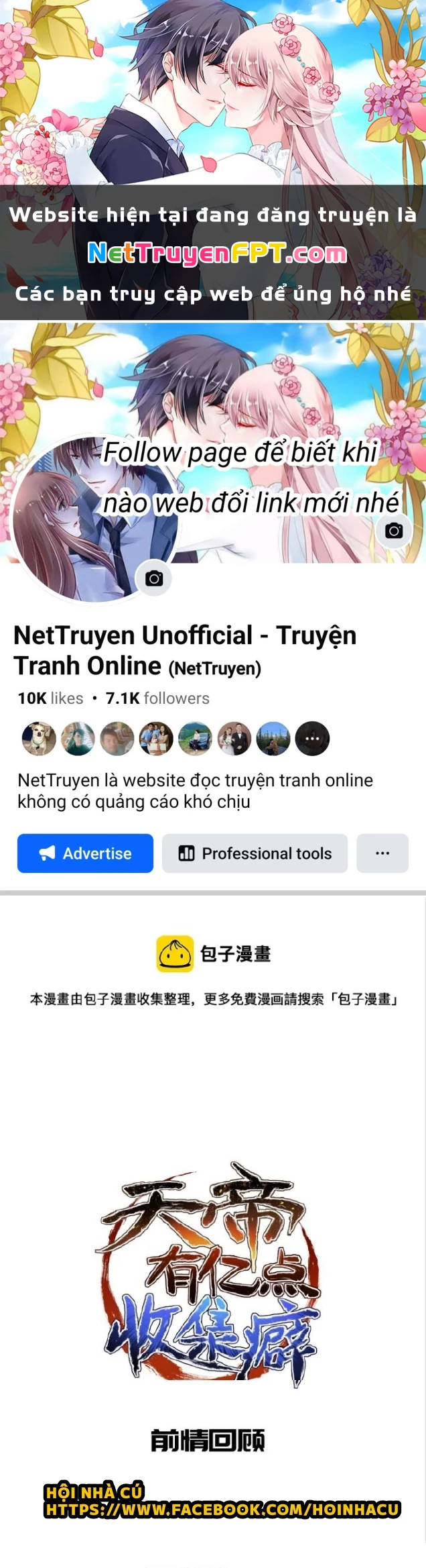 Tối Cường Thiên Đế Hệ Thống Chapter 11 - 1