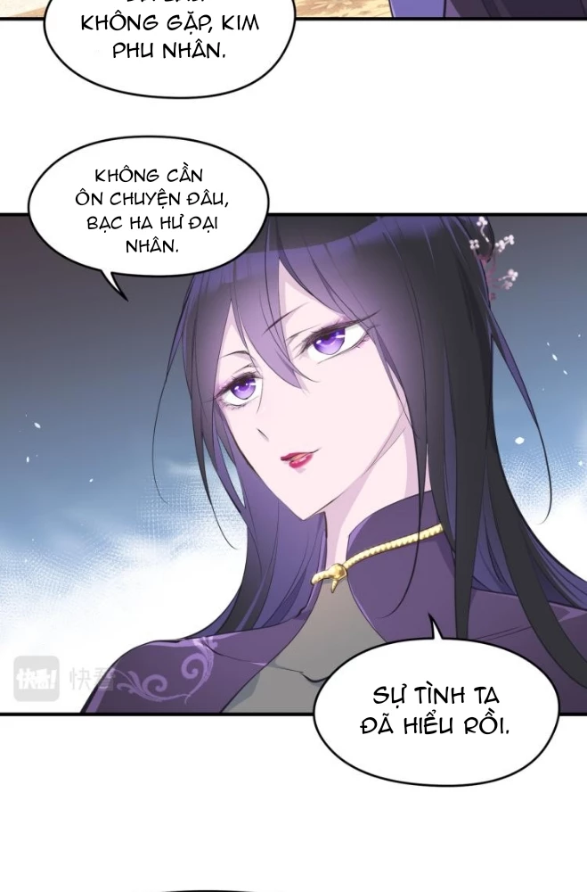 Tối Cường Thiên Đế Hệ Thống Chapter 11 - 14
