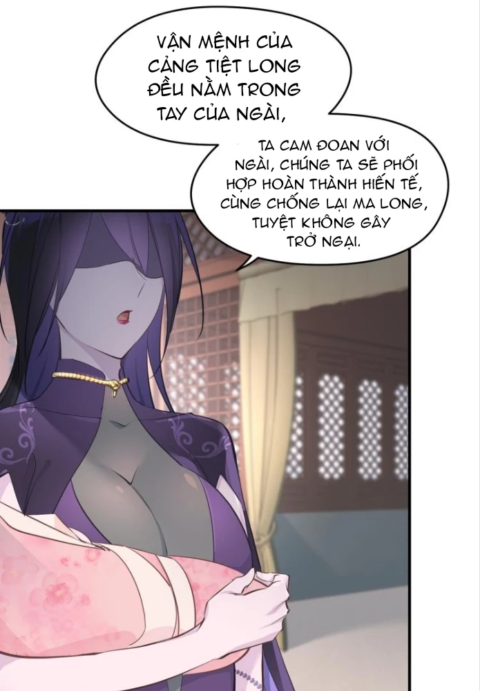Tối Cường Thiên Đế Hệ Thống Chapter 11 - 20