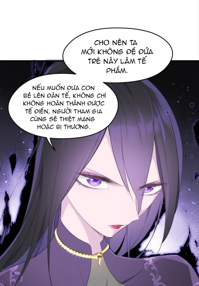 Tối Cường Thiên Đế Hệ Thống Chapter 11 - 22