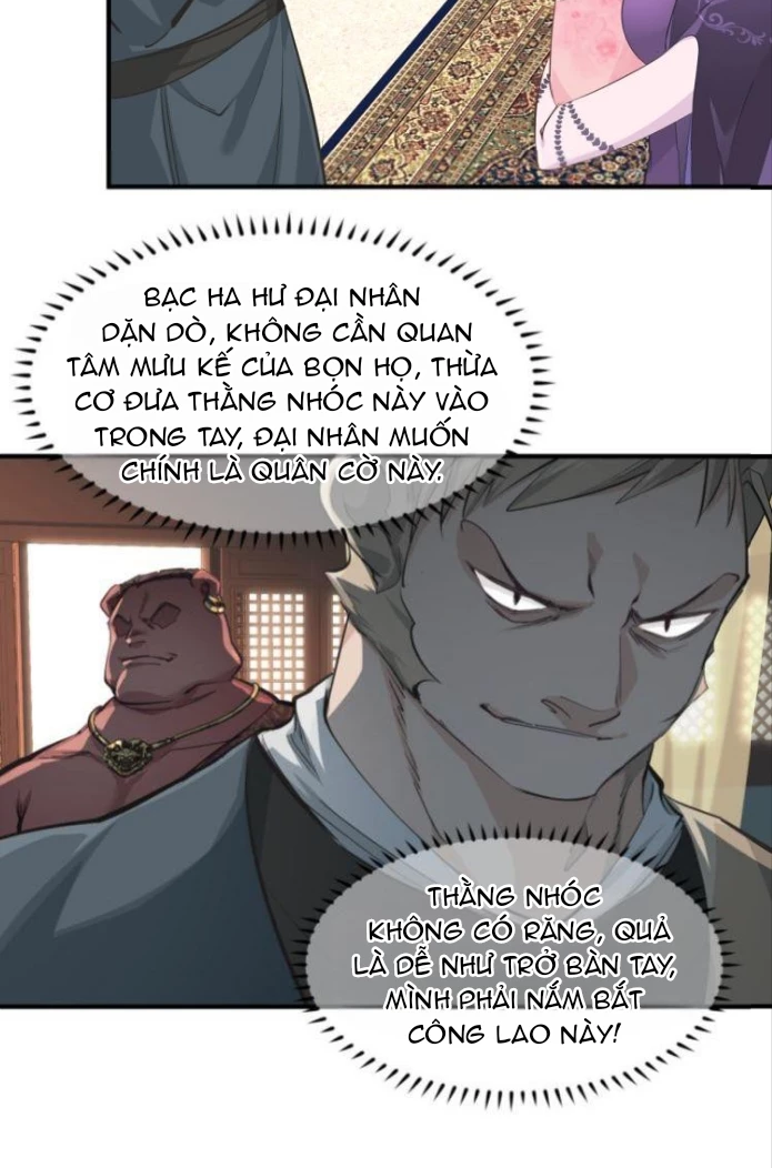 Tối Cường Thiên Đế Hệ Thống Chapter 11 - 28