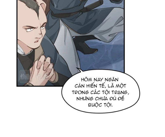 Tối Cường Thiên Đế Hệ Thống Chapter 11 - 48
