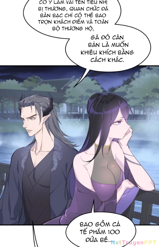 Tối Cường Thiên Đế Hệ Thống Chapter 11 - 53