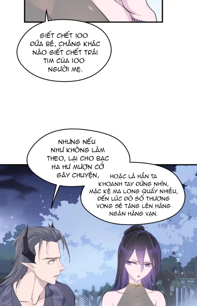 Tối Cường Thiên Đế Hệ Thống Chapter 11 - 55