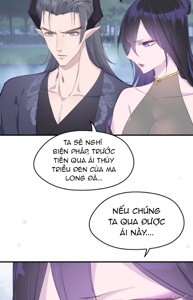 Tối Cường Thiên Đế Hệ Thống Chapter 11 - 57