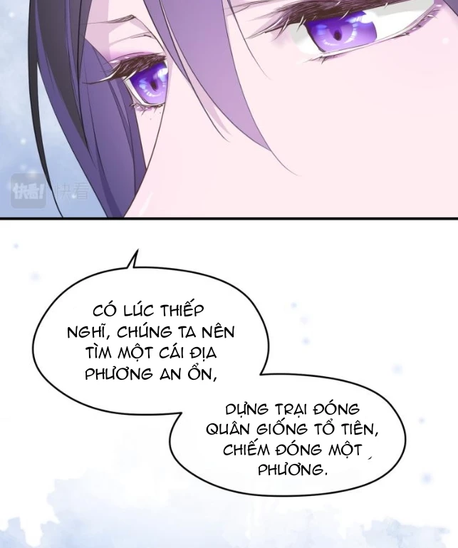 Tối Cường Thiên Đế Hệ Thống Chapter 11 - 58