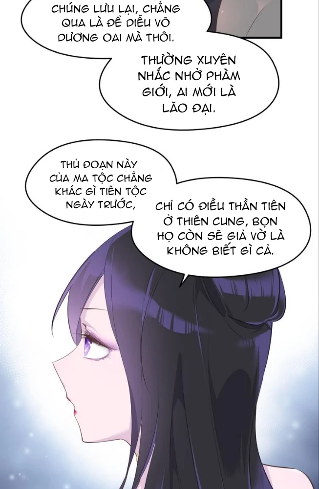 Tối Cường Thiên Đế Hệ Thống Chapter 11 - 63