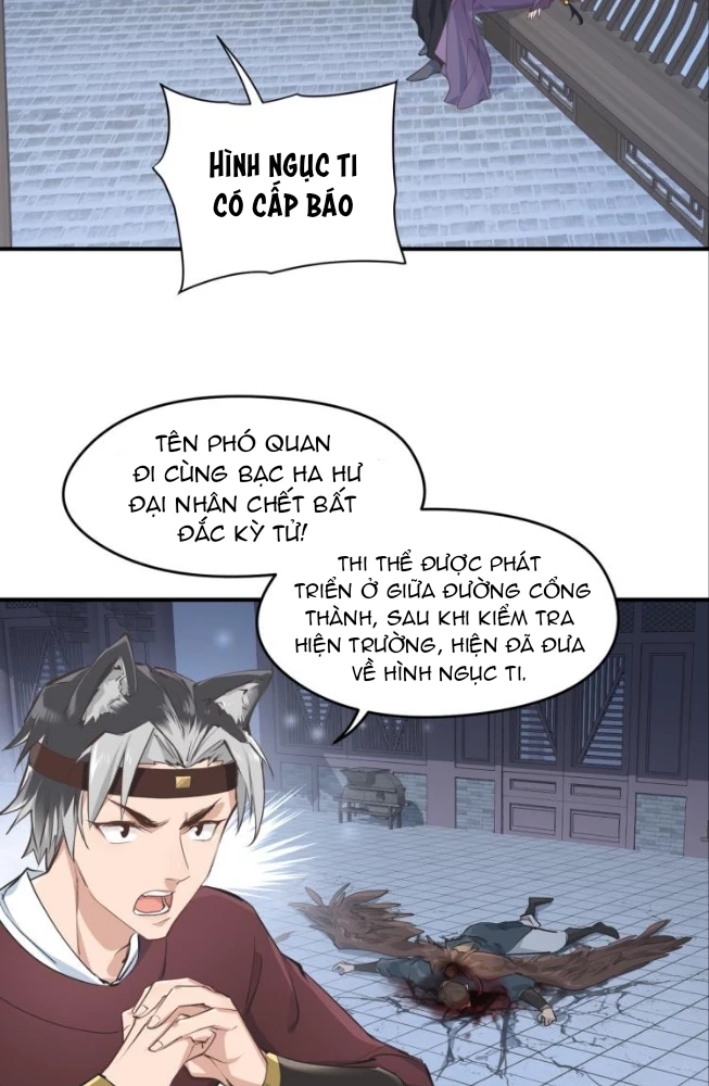 Tối Cường Thiên Đế Hệ Thống Chapter 11 - 65