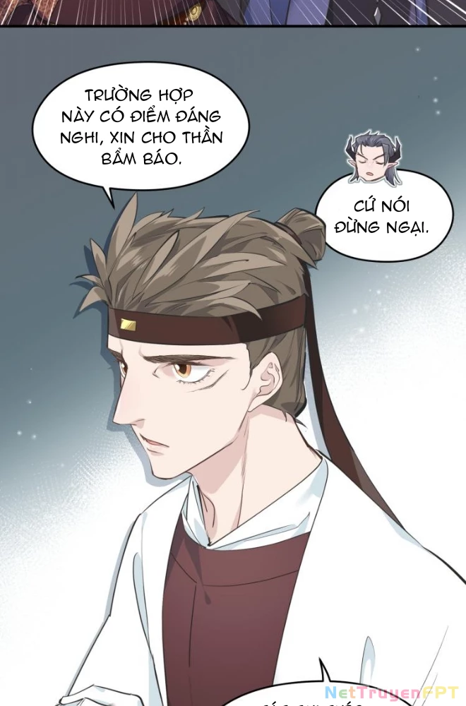 Tối Cường Thiên Đế Hệ Thống Chapter 11 - 70