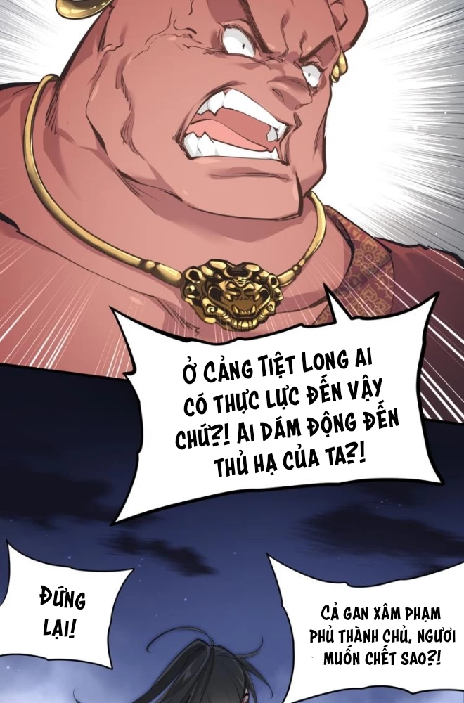 Tối Cường Thiên Đế Hệ Thống Chapter 11 - 74