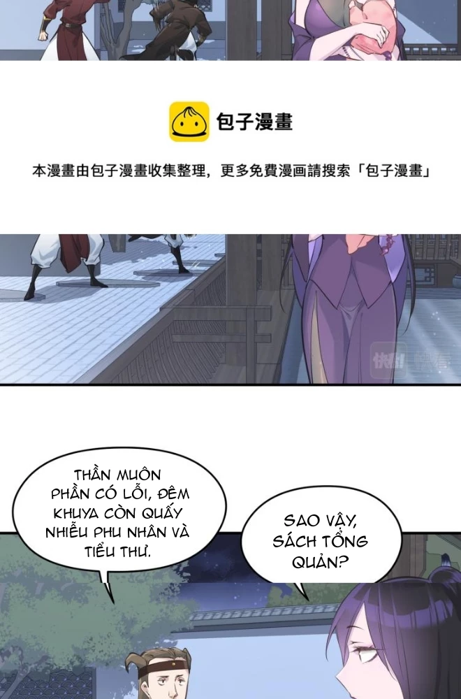 Tối Cường Thiên Đế Hệ Thống Chapter 11 - 76