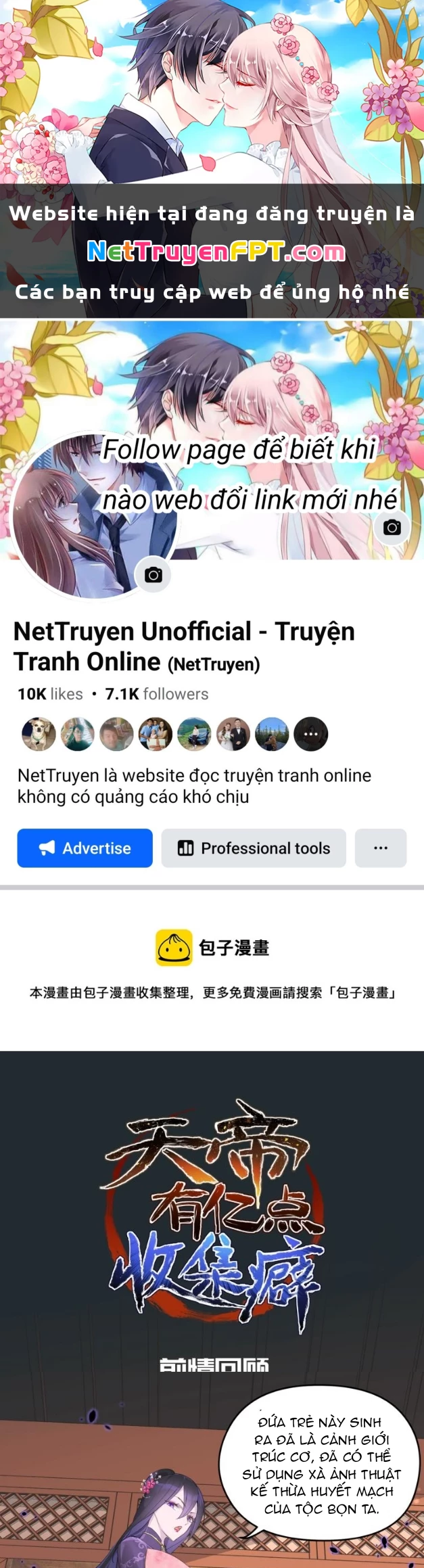 Tối Cường Thiên Đế Hệ Thống Chapter 12 - 1