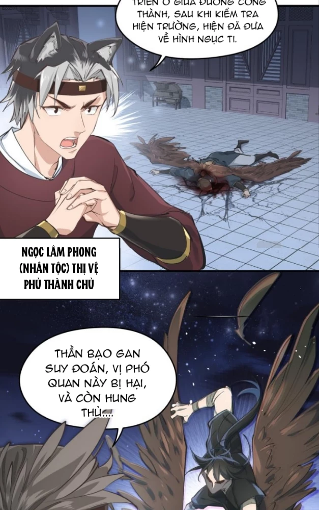 Tối Cường Thiên Đế Hệ Thống Chapter 12 - 5