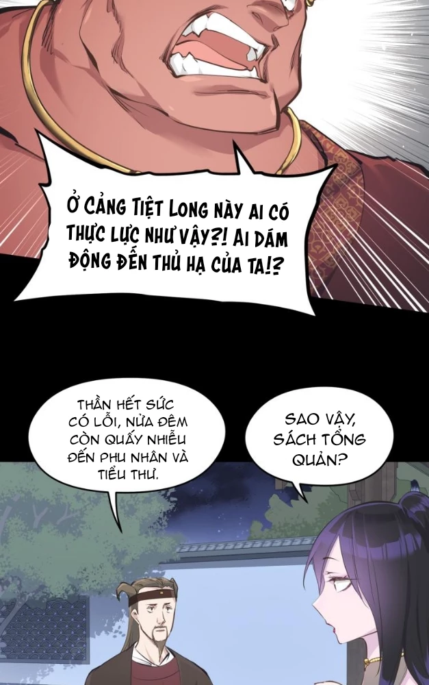 Tối Cường Thiên Đế Hệ Thống Chapter 12 - 7