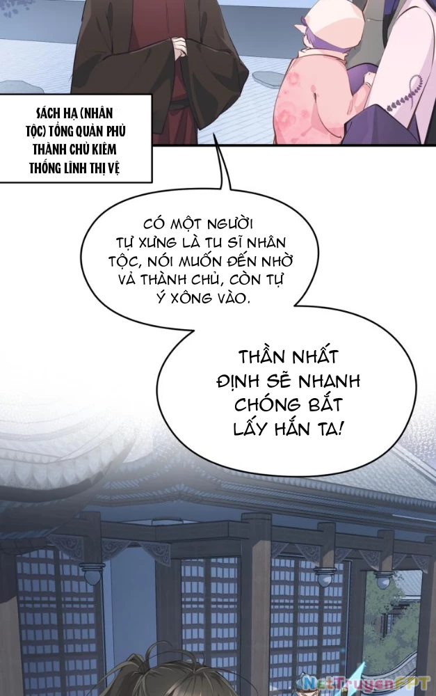 Tối Cường Thiên Đế Hệ Thống Chapter 12 - 8