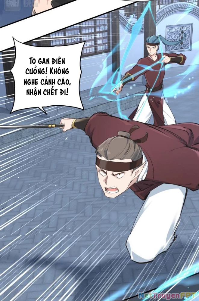 Tối Cường Thiên Đế Hệ Thống Chapter 12 - 12