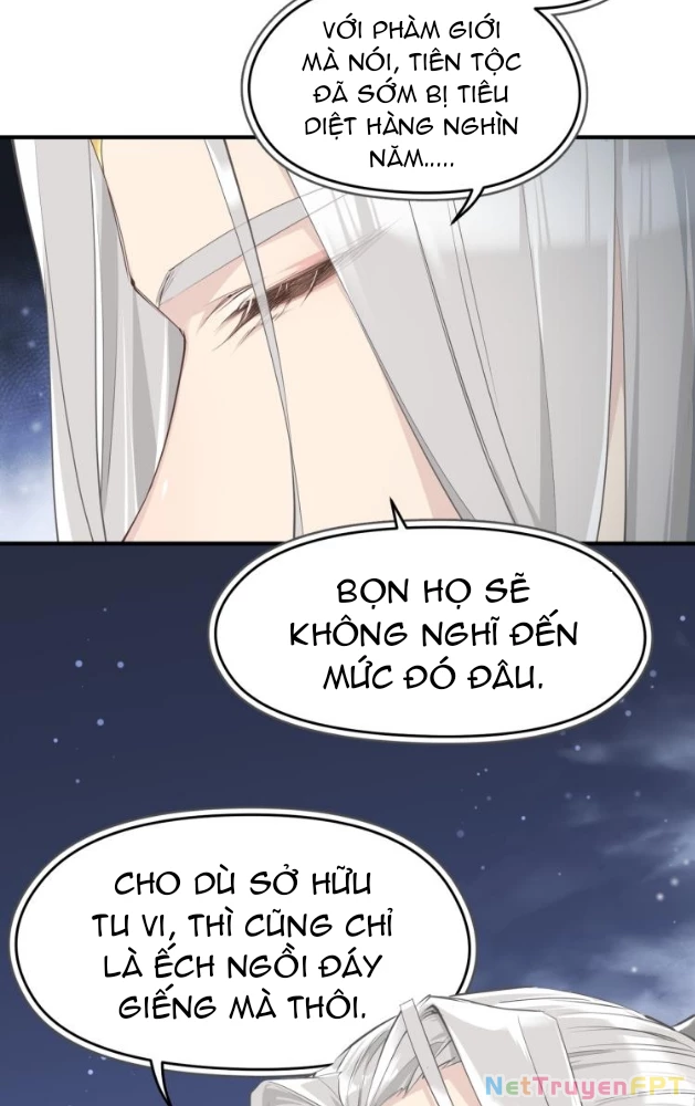 Tối Cường Thiên Đế Hệ Thống Chapter 12 - 22