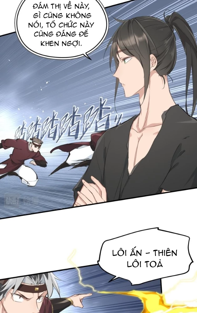 Tối Cường Thiên Đế Hệ Thống Chapter 12 - 25