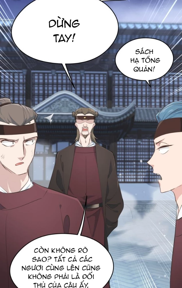 Tối Cường Thiên Đế Hệ Thống Chapter 12 - 38