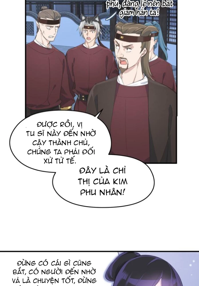 Tối Cường Thiên Đế Hệ Thống Chapter 12 - 43