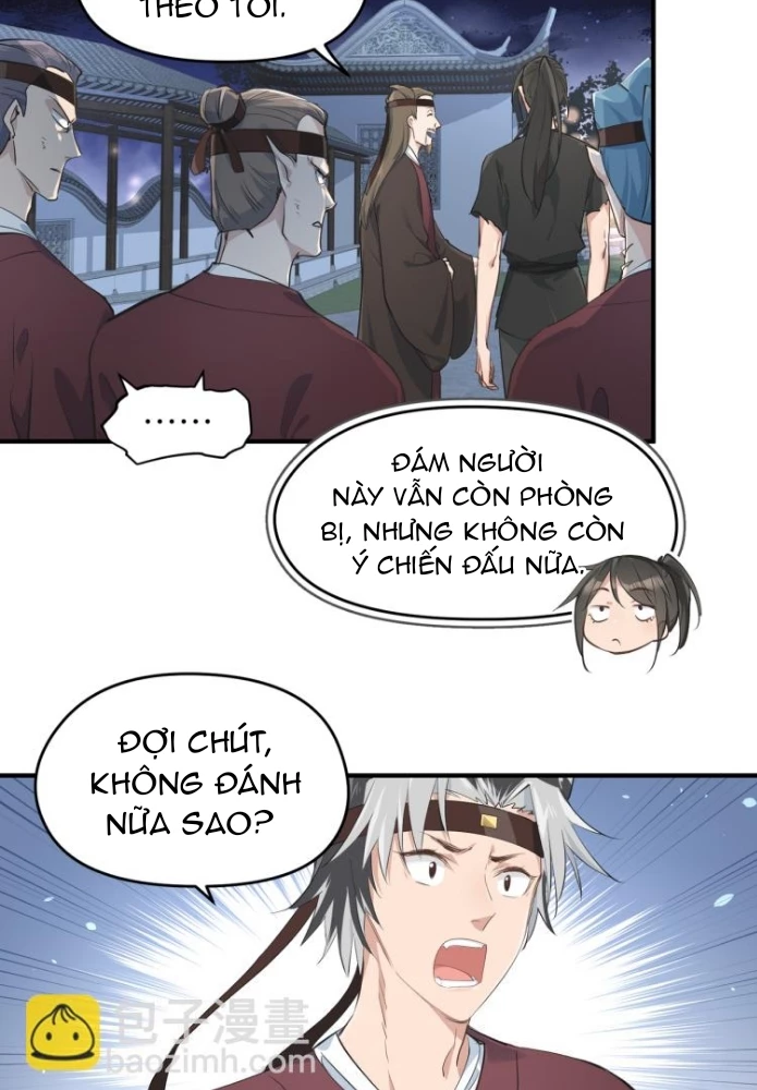 Tối Cường Thiên Đế Hệ Thống Chapter 12 - 47