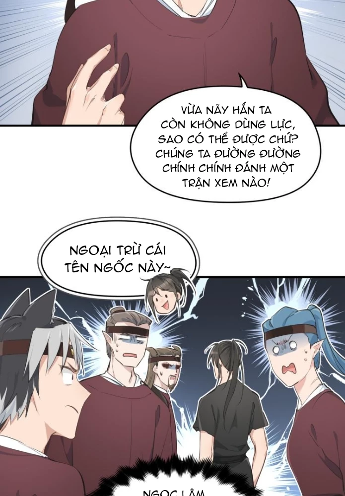 Tối Cường Thiên Đế Hệ Thống Chapter 12 - 48