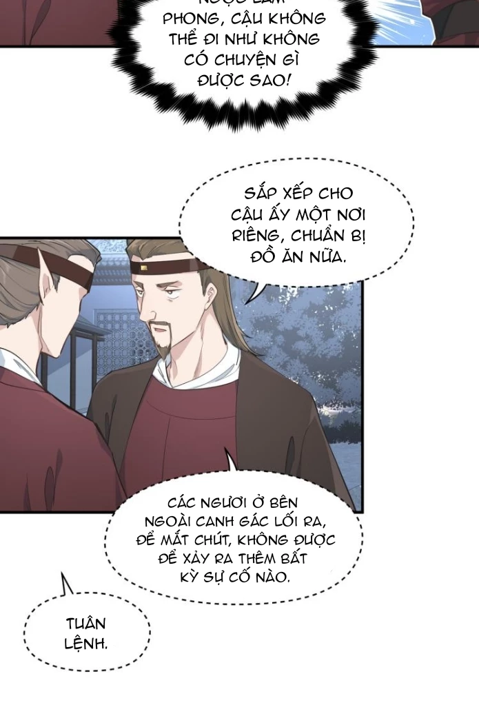 Tối Cường Thiên Đế Hệ Thống Chapter 12 - 49