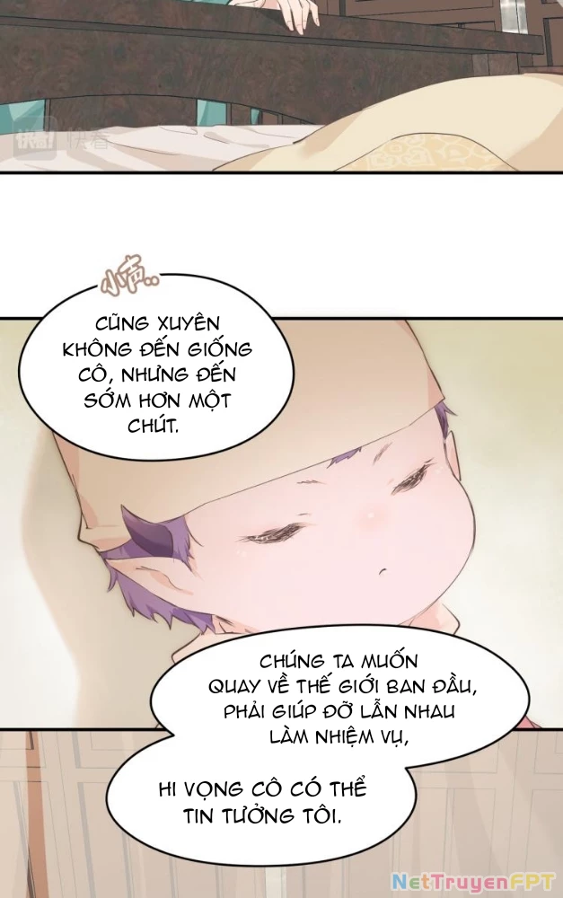 Tối Cường Thiên Đế Hệ Thống Chapter 12 - 56