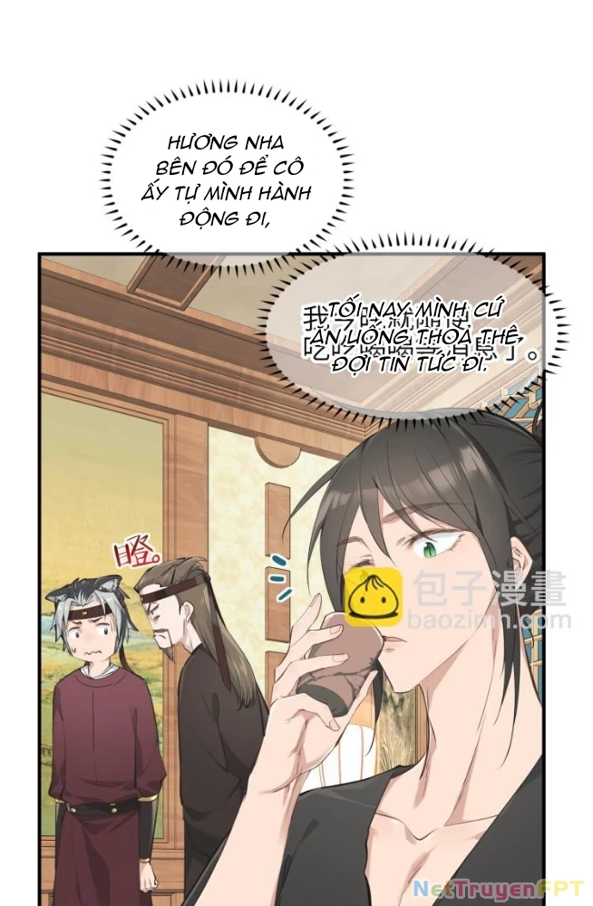 Tối Cường Thiên Đế Hệ Thống Chapter 12 - 61