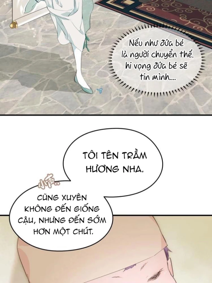 Tối Cường Thiên Đế Hệ Thống Chapter 13 - 2