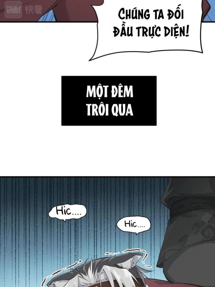 Tối Cường Thiên Đế Hệ Thống Chapter 13 - 6