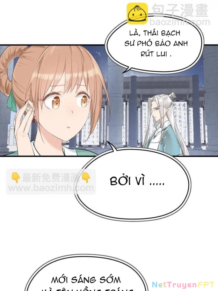 Tối Cường Thiên Đế Hệ Thống Chapter 13 - 9